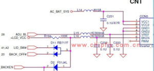 3 hours maintenance ASUS A8M external light machine internal display does not shine a