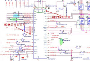 Motion Vivian repair Head Office] Record of the V3000 does not boot repair service