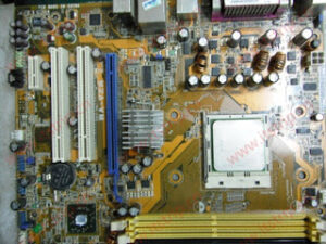 ASUS M2V-VM CPU power supply over current maintenance