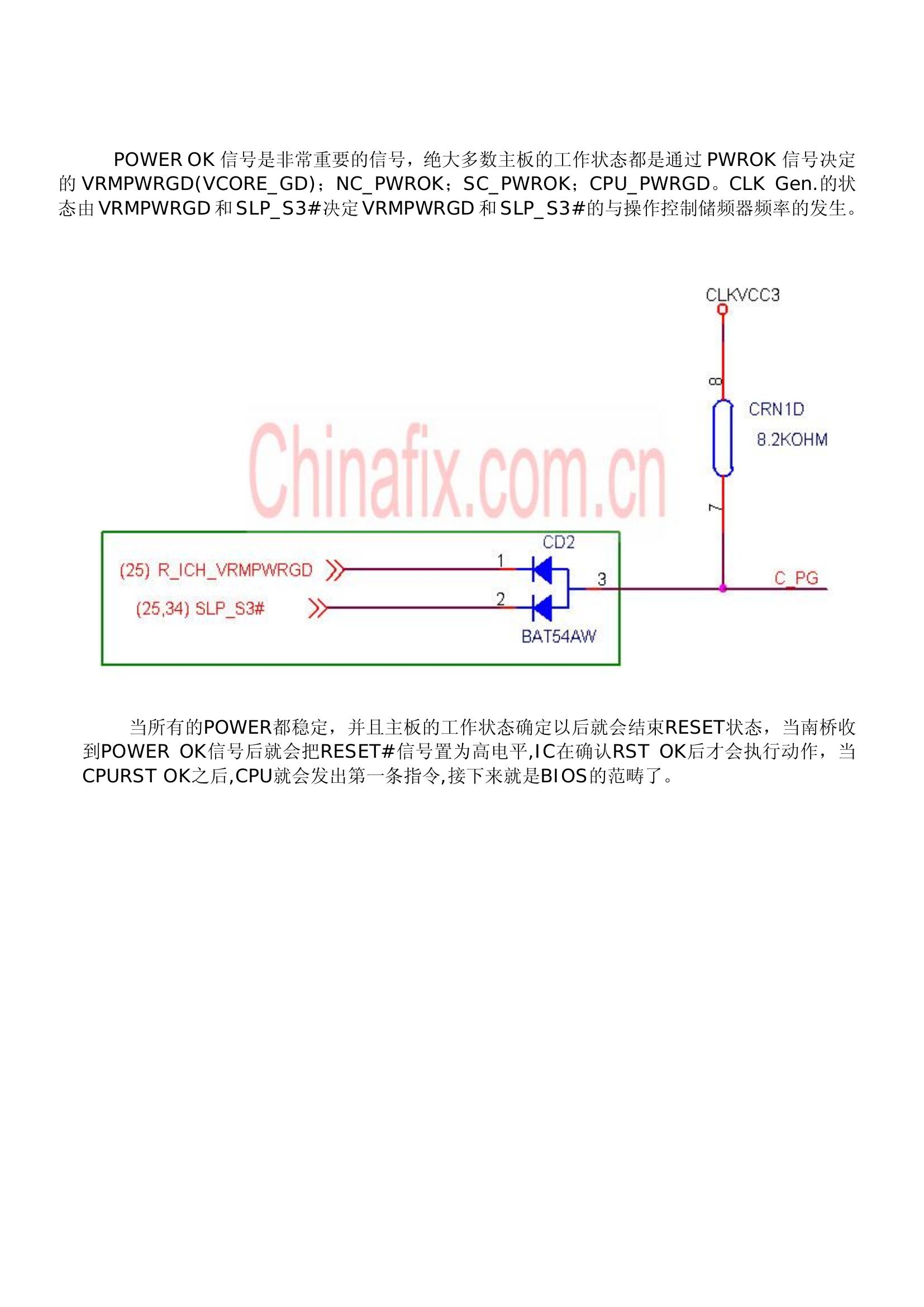 Image 4_1