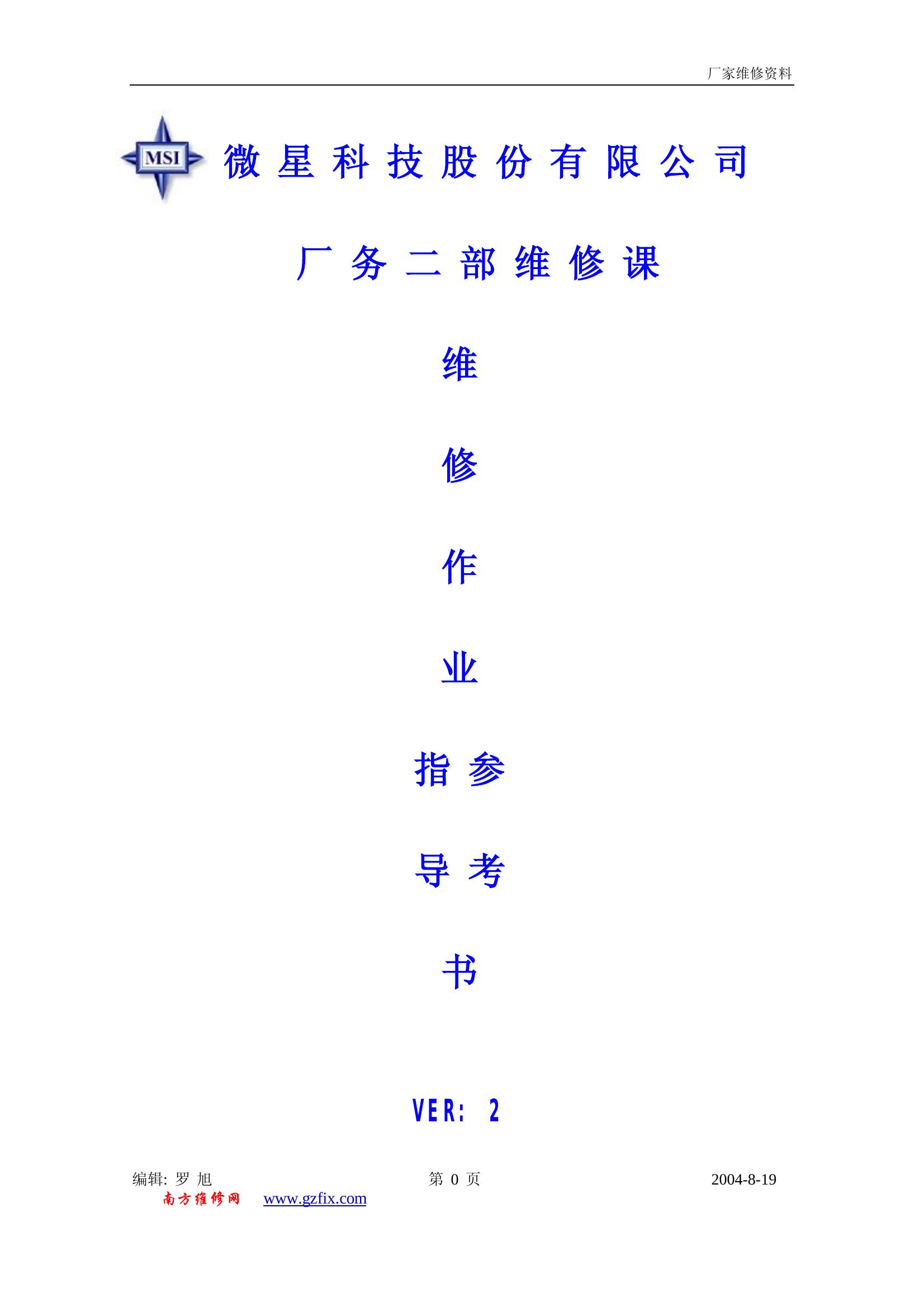 Image 1_1